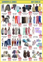 DAY STAR offers in Dubai from 8 to 16 August 2026 DAMKA Offers - DAY STAR - UAE - 8 August 2026 – 16 August 2026 - Page 7