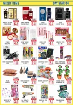 DAY STAR offers in Dubai from 8 to 16 August 2026 DAMKA Offers - DAY STAR - UAE - 8 August 2026 – 16 August 2026 - Page 4