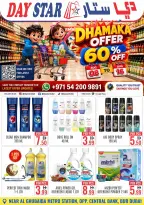 DAY STAR offers in Dubai from 8 to 16 August 2026 DAMKA Offers - DAY STAR - UAE - 8 August 2026 – 16 August 2026 - Page 8