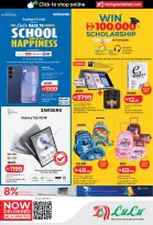 Lulu UAE offers from 8 to 20 August 2026 Back to School Deals - Lulu - UAE - 8 August 2026 – 20 August 2026 - Page 1