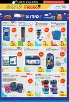 Lulu UAE offers from 8 to 20 August 2026 Back to School Deals - Lulu - UAE - 8 August 2026 – 20 August 2026 - Page 13