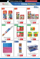 Lulu UAE offers from 8 to 20 August 2026 Back to School Deals - Lulu - UAE - 8 August 2026 – 20 August 2026 - Page 14