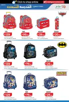 Lulu UAE offers from 8 to 20 August 2026 Back to School Deals - Lulu - UAE - 8 August 2026 – 20 August 2026 - Page 3