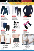 Lulu UAE offers from 8 to 20 August 2026 Back to School Deals - Lulu - UAE - 8 August 2026 – 20 August 2026 - Page 28
