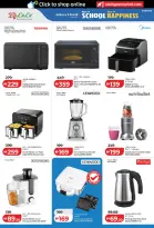 Lulu UAE offers from 8 to 20 August 2026 Back to School Deals - Lulu - UAE - 8 August 2026 – 20 August 2026 - Page 34
