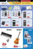 Lulu UAE offers from 8 to 20 August 2026 Back to School Deals - Lulu - UAE - 8 August 2026 – 20 August 2026 - Page 36