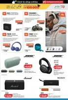 Lulu UAE offers from 8 to 20 August 2026 Back to School Deals - Lulu - UAE - 8 August 2026 – 20 August 2026 - Page 37