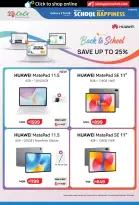 Lulu UAE offers from 8 to 20 August 2026 Back to School Deals - Lulu - UAE - 8 August 2026 – 20 August 2026 - Page 42