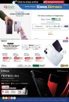 Lulu UAE offers from 8 to 20 August 2026 Back to School Deals - Lulu - UAE - 8 August 2026 – 20 August 2026 - Page 48