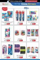 Lulu UAE offers from 8 to 20 August 2026 Back to School Deals - Lulu - UAE - 8 August 2026 – 20 August 2026 - Page 10