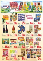 Day to Day offers in Al Karama from 8 to 17 August 2026 Back to School Deals - Day to Day - UAE - 8 August 2026 – 17 August 2026 - Page 2