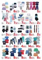 Day to Day offers in Al Karama from 8 to 17 August 2026 Back to School Deals - Day to Day - UAE - 8 August 2026 – 17 August 2026 - Page 13