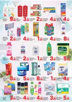 Day to Day offers in Al Karama from 8 to 17 August 2026 Back to School Deals - Day to Day - UAE - 8 August 2026 – 17 August 2026 - Page 5