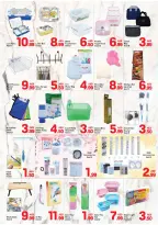 Day to Day offers in Al Karama from 8 to 17 August 2026 Back to School Deals - Day to Day - UAE - 8 August 2026 – 17 August 2026 - Page 8
