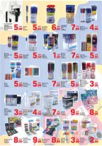 Day to Day offers in Al Karama from 8 to 17 August 2026 Back to School Deals - Day to Day - UAE - 8 August 2026 – 17 August 2026 - Page 9