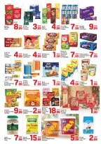 Day to Day UAE offers from 7 to 12 August 2026 Summer Deals - Day to Day - UAE - 7 August 2026 – 12 August 2026 - Page 3