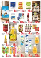 Day to Day UAE offers from 7 to 12 August 2026 Summer Deals - Day to Day - UAE - 7 August 2026 – 12 August 2026 - Page 4