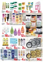 Day to Day UAE offers from 7 to 12 August 2026 Summer Deals - Day to Day - UAE - 7 August 2026 – 12 August 2026 - Page 5