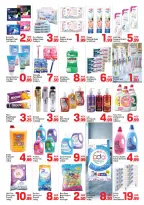 Day to Day UAE offers from 7 to 12 August 2026 Summer Deals - Day to Day - UAE - 7 August 2026 – 12 August 2026 - Page 6