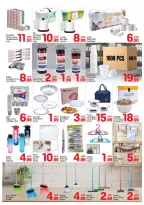 Day to Day UAE offers from 7 to 12 August 2026 Summer Deals - Day to Day - UAE - 7 August 2026 – 12 August 2026 - Page 7