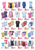 Day to Day UAE offers from 7 to 12 August 2026 Summer Deals - Day to Day - UAE - 7 August 2026 – 12 August 2026 - Page 9