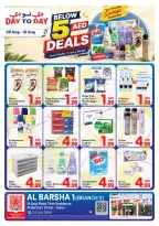 Day to Day offers in Al Barsha from 9 to 16 August 2026 Below 5 Offer - Day to Day - UAE - 9 August 2026 – 16 August 2026 - Page 1