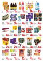 Day to Day offers in Al Barsha from 9 to 16 August 2026 Below 5 Offer - Day to Day - UAE - 9 August 2026 – 16 August 2026 - Page 2