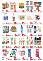 Day to Day offers in Al Barsha from 9 to 16 August 2026 Below 5 Offer - Day to Day - UAE - 9 August 2026 – 16 August 2026 - Page 4
