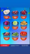 Ofertas de cooperativa Al Daher martes 11 agosto 2026 Ofertas de frutas y verduras - cooperativa Al Daher - Kuwait - 11 agosto 2026 – 11 agosto 2026 - Página 2