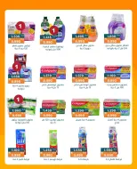 Ofertas de Cooperativa AL Rumaithya de 11 a 13 agosto 2026 ofertas de 990 fils - Cooperativa AL Rumaithya - Kuwait - 11 agosto 2026 – 13 agosto 2026 - Página 2