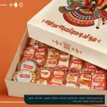 Ofertas de Mercado de Arafa Egipto de 10 a 16 agosto 2026 Presentaciones del cumpleaños del Profeta - Mercado de Arafa - Egipto - 10 agosto 2026 – 16 agosto 2026 - Página 2