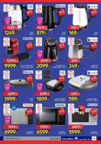 Ofertas de Carrefour Egipto de 11 a 23 agosto 2026 Ofertas de regreso a clases - Carrefour - Egipto - 11 agosto 2026 – 23 agosto 2026 - Página 30