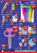 Ofertas de Carrefour Egipto de 11 a 23 agosto 2026 Ofertas de regreso a clases - Carrefour - Egipto - 11 agosto 2026 – 23 agosto 2026 - Página 48