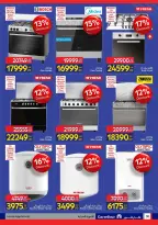 Ofertas de Carrefour Egipto de 11 a 23 agosto 2026 Ofertas de regreso a clases - Carrefour - Egipto - 11 agosto 2026 – 23 agosto 2026 - Página 36