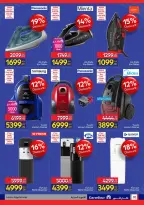 Ofertas de Carrefour Egipto de 11 a 23 agosto 2026 Ofertas de regreso a clases - Carrefour - Egipto - 11 agosto 2026 – 23 agosto 2026 - Página 32