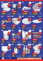 Ofertas de Carrefour Egipto de 11 a 23 agosto 2026 Ofertas de regreso a clases - Carrefour - Egipto - 11 agosto 2026 – 23 agosto 2026 - Página 38