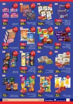 Ofertas de Carrefour Egipto de 11 a 23 agosto 2026 Ofertas de regreso a clases - Carrefour - Egipto - 11 agosto 2026 – 23 agosto 2026 - Página 7