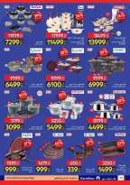 Ofertas de Carrefour Egipto de 11 a 23 agosto 2026 Ofertas de regreso a clases - Carrefour - Egipto - 11 agosto 2026 – 23 agosto 2026 - Página 37
