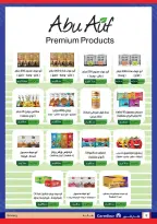 Ofertas de Carrefour Egipto de 11 a 23 agosto 2026 Ofertas de regreso a clases - Carrefour - Egipto - 11 agosto 2026 – 23 agosto 2026 - Página 9