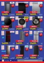 Ofertas de Carrefour Egipto de 11 a 23 agosto 2026 Ofertas de regreso a clases - Carrefour - Egipto - 11 agosto 2026 – 23 agosto 2026 - Página 35