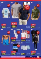 Ofertas de Carrefour Egipto de 11 a 23 agosto 2026 Ofertas de regreso a clases - Carrefour - Egipto - 11 agosto 2026 – 23 agosto 2026 - Página 57