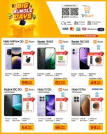 Ofertas de Trikart Kuwait de 10 a 17 agosto 2026 Big Bundle Days - Trikart - Kuwait - 10 agosto 2026 – 17 agosto 2026 - Página 1
