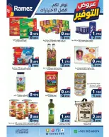 Ofertas de Mercados Ramez Kuwait de 11 a 17 agosto 2026 Ofertas de ahorro - Mercados Ramez - Kuwait - 11 agosto 2026 – 17 agosto 2026 - Página 4