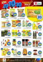 Al Wafa Hypermarket offers in Jeddah from 27 Safar to 4 Rabiʻ I 1448 AH (12 – 18 August 2026) Crazy Numbers Offers - Al Wafa Hypermarket - Saudi Arabia - 12 August 2026 – 18 August 2026 - Page 2