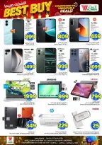 Al Wafa Hypermarket offers in Jeddah from 27 Safar to 4 Rabiʻ I 1448 AH (12 – 18 August 2026) Crazy Numbers Offers - Al Wafa Hypermarket - Saudi Arabia - 12 August 2026 – 18 August 2026 - Page 18