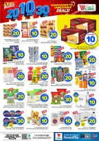 Al Wafa Hypermarket offers in Jeddah from 27 Safar to 4 Rabiʻ I 1448 AH (12 – 18 August 2026) Crazy Numbers Offers - Al Wafa Hypermarket - Saudi Arabia - 12 August 2026 – 18 August 2026 - Page 3
