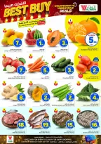 Al Wafa Hypermarket offers in Jeddah from 27 Safar to 4 Rabiʻ I 1448 AH (12 – 18 August 2026) Crazy Numbers Offers - Al Wafa Hypermarket - Saudi Arabia - 12 August 2026 – 18 August 2026 - Page 4