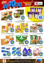 Al Wafa Hypermarket offers in Jeddah from 27 Safar to 4 Rabiʻ I 1448 AH (12 – 18 August 2026) Crazy Numbers Offers - Al Wafa Hypermarket - Saudi Arabia - 12 August 2026 – 18 August 2026 - Page 6