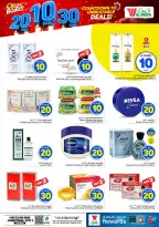 Al Wafa Hypermarket offers in Jeddah from 27 Safar to 4 Rabiʻ I 1448 AH (12 – 18 August 2026) Crazy Numbers Offers - Al Wafa Hypermarket - Saudi Arabia - 12 August 2026 – 18 August 2026 - Page 7
