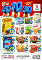 Al Wafa Hypermarket offers in HASSA from 27 Safar to 4 Rabiʻ I 1448 AH (12 – 18 August 2026) Crazy Numbers Offers - Al Wafa Hypermarket - Saudi Arabia - 12 August 2026 – 18 August 2026 - Page 1